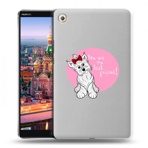Полупрозрачный дизайнерский пластиковый чехол для Huawei MediaPad M5 8.4 Прозрачные щенки