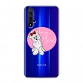 Полупрозрачный дизайнерский пластиковый чехол для Huawei Honor 20 Прозрачные щенки