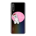 Полупрозрачный дизайнерский силиконовый чехол для Huawei Y8p Прозрачные щенки