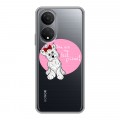 Полупрозрачный дизайнерский силиконовый чехол для Huawei Honor X7 Прозрачные щенки