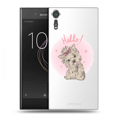 Полупрозрачный дизайнерский пластиковый чехол для Sony Xperia XZs Прозрачные щенки