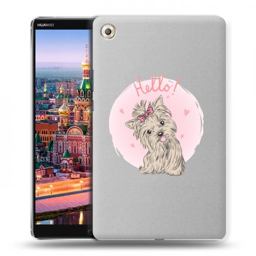 Полупрозрачный дизайнерский пластиковый чехол для Huawei MediaPad M5 8.4 Прозрачные щенки