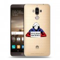 Полупрозрачный дизайнерский пластиковый чехол для Huawei Mate 9 Прозрачное IT