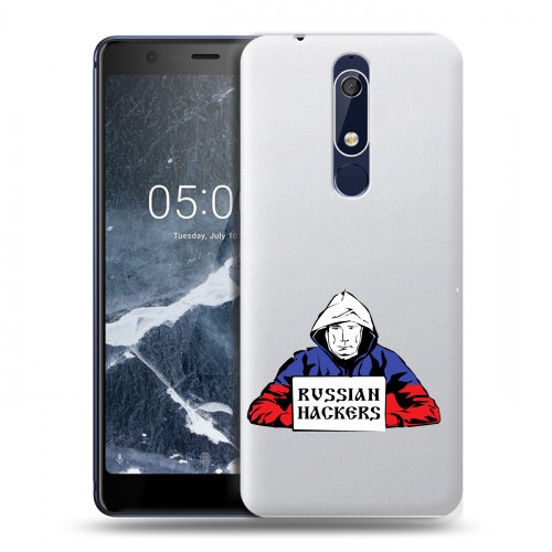 Полупрозрачный дизайнерский пластиковый чехол для Nokia 5.1 Прозрачное IT