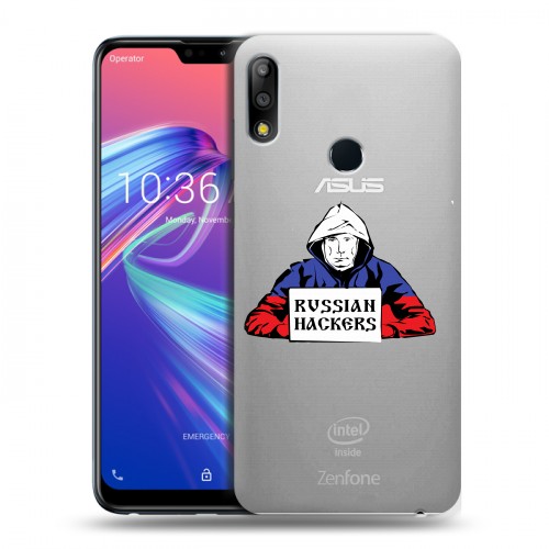 Zenfone Max Pro M2 Купить