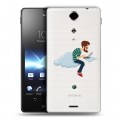 Полупрозрачный дизайнерский пластиковый чехол для Sony Xperia TX Прозрачное IT