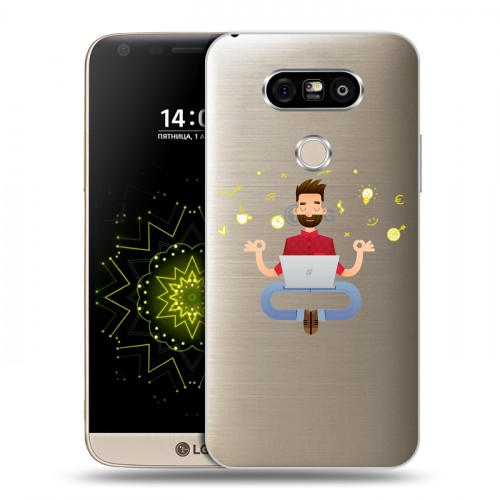 Полупрозрачный дизайнерский пластиковый чехол для LG G5 Прозрачное IT