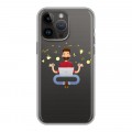 Полупрозрачный дизайнерский пластиковый чехол для Iphone 14 Pro Max Прозрачное IT
