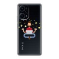 Полупрозрачный дизайнерский пластиковый чехол для XIaomi Poco F5 Прозрачное IT