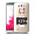 Полупрозрачный дизайнерский пластиковый чехол для LG G3 (Dual-LTE) Прозрачное IT