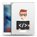 Полупрозрачный дизайнерский пластиковый чехол для Ipad Pro Прозрачное IT