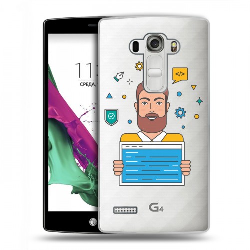 Полупрозрачный дизайнерский пластиковый чехол для LG G4 S Прозрачное IT