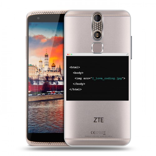 Полупрозрачный дизайнерский пластиковый чехол для ZTE Axon Mini Прозрачное IT