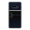 Полупрозрачный дизайнерский силиконовый чехол для Samsung Galaxy S10e Прозрачное IT