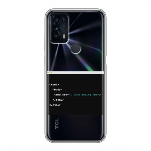 Полупрозрачный дизайнерский пластиковый чехол для TCL 20B Прозрачное IT