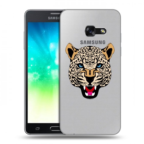 Дизайнерский пластиковый чехол для Samsung Galaxy A3 (2017) Прозрачные леопарды