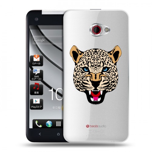 Дизайнерский пластиковый чехол для HTC Butterfly S Прозрачные леопарды