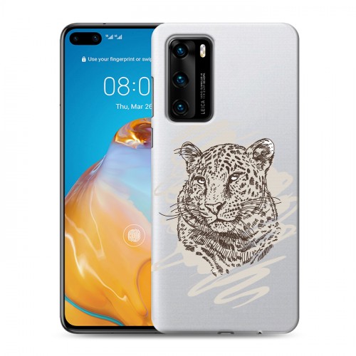 Дизайнерский пластиковый чехол для Huawei P40 Прозрачные леопарды
