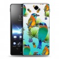 Дизайнерский пластиковый чехол для Sony Xperia TX Птицы и фрукты