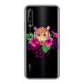 Полупрозрачный дизайнерский пластиковый чехол для Huawei Y9s Прозрачные леопарды