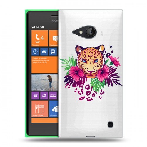 Полупрозрачный дизайнерский пластиковый чехол для Nokia Lumia 730/735 Прозрачные леопарды