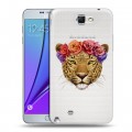 Полупрозрачный дизайнерский пластиковый чехол для Samsung Galaxy Note 2 Прозрачные леопарды