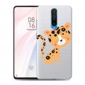 Дизайнерский пластиковый чехол для Xiaomi RedMi K30 Прозрачные леопарды