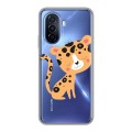 Дизайнерский силиконовый чехол для Huawei Nova Y70 Прозрачные леопарды