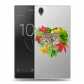 Дизайнерский пластиковый чехол для Sony Xperia L1 Прозрачные леопарды