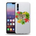 Дизайнерский силиконовый с усиленными углами чехол для Huawei P20 Pro Прозрачные леопарды