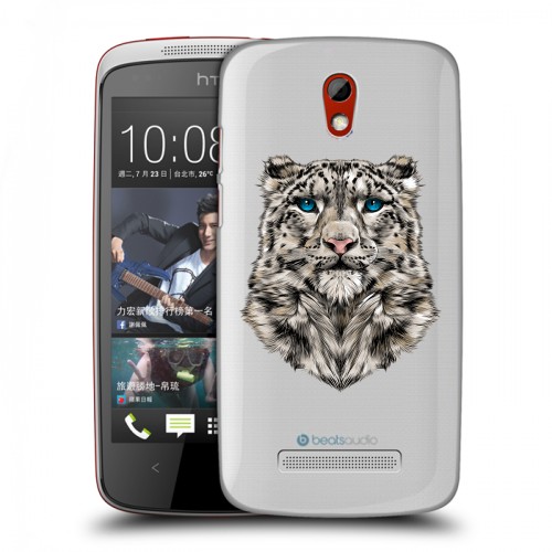 Полупрозрачный дизайнерский пластиковый чехол для HTC Desire 500 Прозрачные леопарды