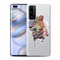 Полупрозрачный дизайнерский силиконовый чехол для Huawei Honor 30 Pro Прозрачные леопарды