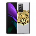 Дизайнерский пластиковый чехол для Samsung Galaxy Z Fold 2 Прозрачные леопарды