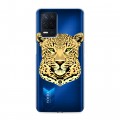 Дизайнерский пластиковый чехол для Realme Narzo 30 5G Прозрачные леопарды
