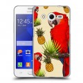 Дизайнерский пластиковый чехол для Samsung Galaxy Core 2 Птицы и фрукты