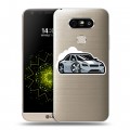 Полупрозрачный дизайнерский пластиковый чехол для LG G5 Прозрачный дрифт