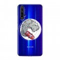 Полупрозрачный дизайнерский пластиковый чехол для Huawei Honor 20 Прозрачный дрифт