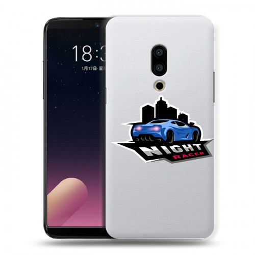 Полупрозрачный дизайнерский пластиковый чехол для Meizu 15 Plus Прозрачный дрифт