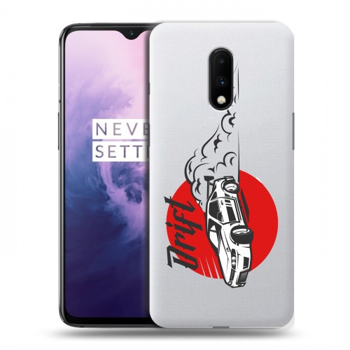 Полупрозрачный дизайнерский пластиковый чехол для OnePlus 7 Прозрачный дрифт