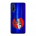 Полупрозрачный дизайнерский пластиковый чехол для Huawei Honor 20 Прозрачный дрифт