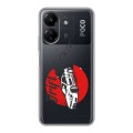 Полупрозрачный дизайнерский пластиковый чехол для Xiaomi Poco C65 Прозрачный дрифт