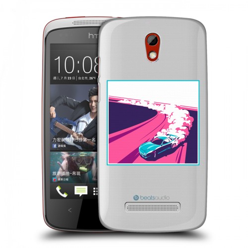 Полупрозрачный дизайнерский пластиковый чехол для HTC Desire 500 Прозрачный дрифт