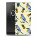 Дизайнерский пластиковый чехол для Sony Xperia L1 Птицы и фрукты