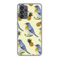 Дизайнерский силиконовый чехол для Samsung Galaxy A73 5G Птицы и фрукты