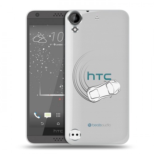 Полупрозрачный дизайнерский пластиковый чехол для HTC Desire 530 Прозрачный дрифт