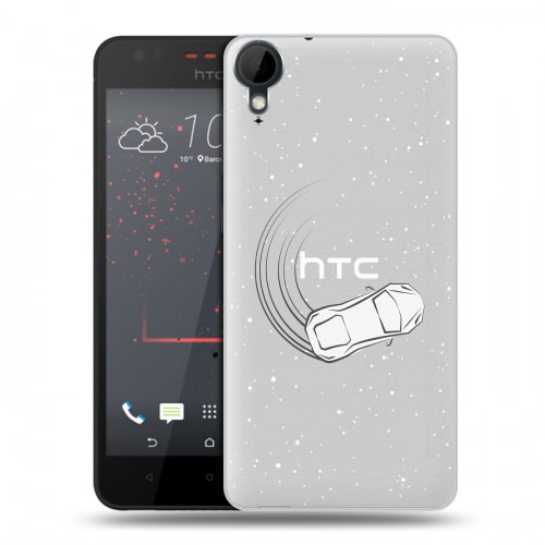 Полупрозрачный дизайнерский пластиковый чехол для HTC Desire 825 Прозрачный дрифт