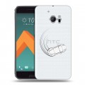 Полупрозрачный дизайнерский пластиковый чехол для HTC 10 Прозрачный дрифт