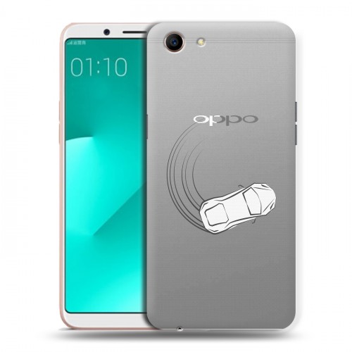 Полупрозрачный дизайнерский пластиковый чехол для OPPO A83 Прозрачный дрифт