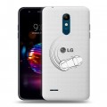 Полупрозрачный дизайнерский силиконовый чехол для LG K11 Plus Прозрачный дрифт