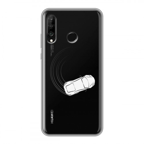 Полупрозрачный дизайнерский силиконовый чехол для Huawei P30 Lite Прозрачный дрифт